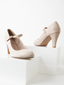 Honey Heels | Beige