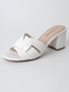 Nori Sandal | White