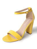 Shirley Heel | Yellow