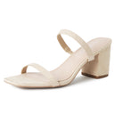 Stormi Sandal | Beige