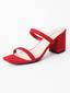 Stormi Sandal | Red