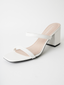 Stormi Sandal | White